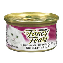 FANCY FEAST CAT FOOD CHICKEN GRILL 85 G