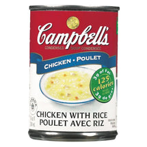 CAMPBELL'S CHICKEN RICE SOUP 284 ML