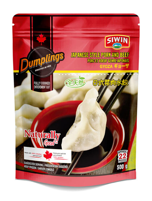 SIWIN, DUMPLING PORC BOEUF JAPONAIS 500G
