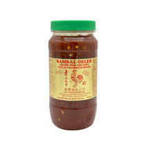 SAMBAL OELEK RED CHILI PEPPER PASTE, 230 ML