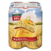 BITBURGER BIERE SANS ALCOOL 4x500 ML