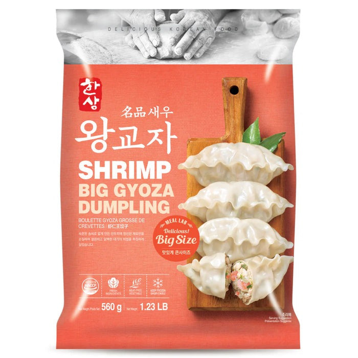 HS DUMPLING CREVETTE CONGELE 560G