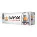 SAPPORO BIERE CANETTES 12x355 ML