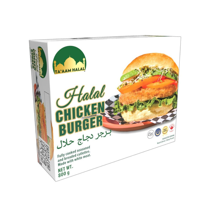 TA AAM HALAL BURGER AU POULET HALAL 800G
