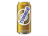 TUBORG BIERE 4x500 ML