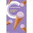 COMPLIMENTS WAFFLE CONES, 12 UN