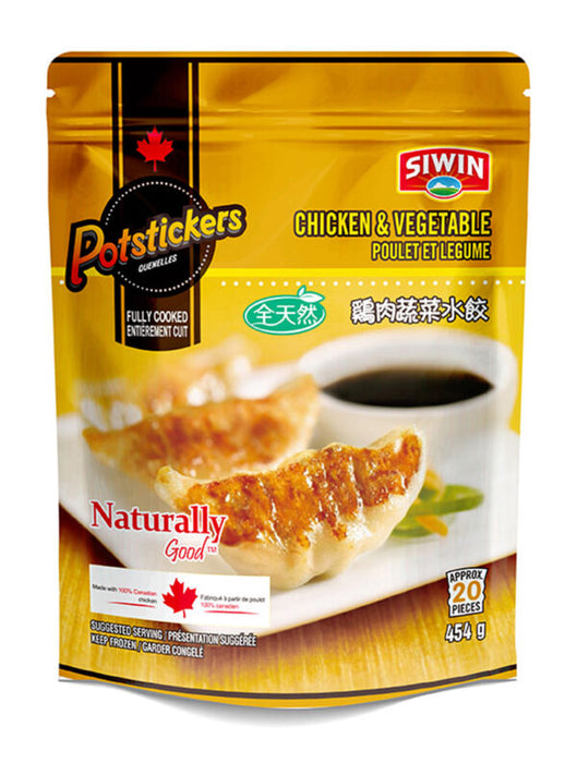 SIWIN, DUMPLING POULET ET LEGUME 454G