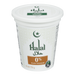 ASTRO, YOGOURT HALAL NATURE 0%, 750 G