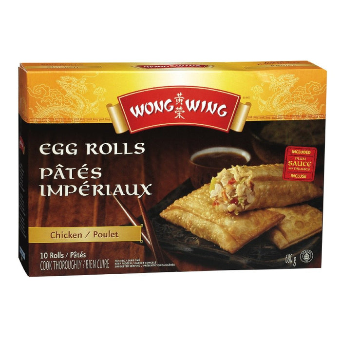 WONG WING PATES IMPERIAUX VIANDE 10S 680 G