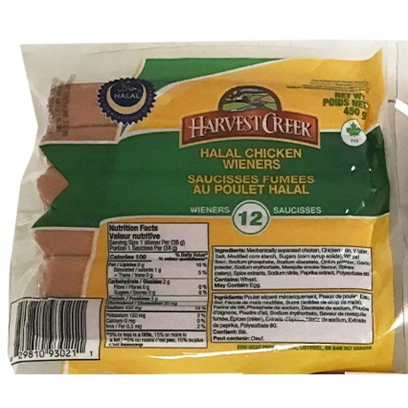 Saucisses Fumées 675g Polonaises - Harvest Meats