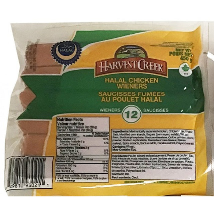 HARVEST CREEK, SAUCISSES FUMÉES AU POULET HALAL, 450 G