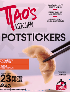TAO'S KITCHEN, POTSTICKERS POULET TERIYAKI, 454G