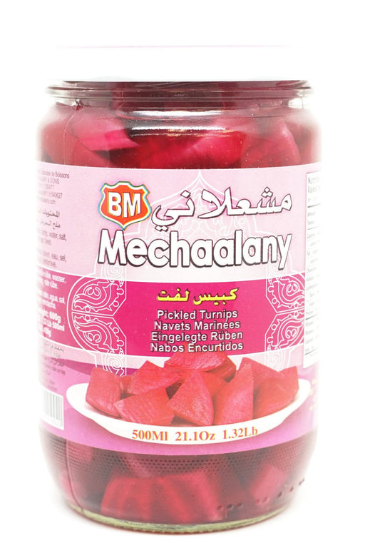 MECHAALANY NAVETS MARINÉES 500 ML