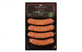 DUBRETON, SAUCISSE ITALIENNES FORTES BIOLOGIQUE, 400G